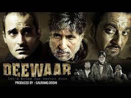 Deewaar-Let's Bring Our Heroes Home